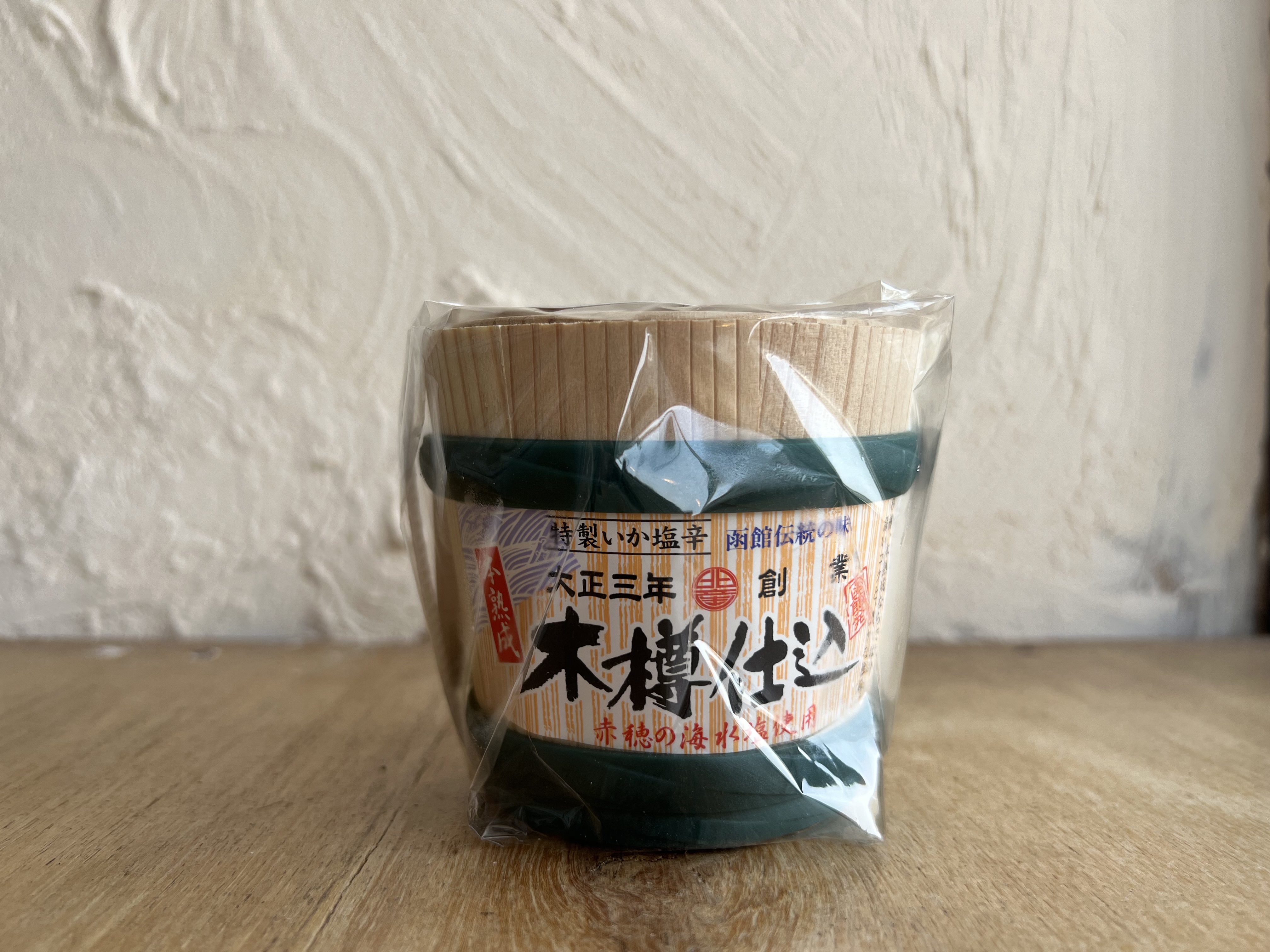 木樽仕込いか塩辛【ミニ樽入】