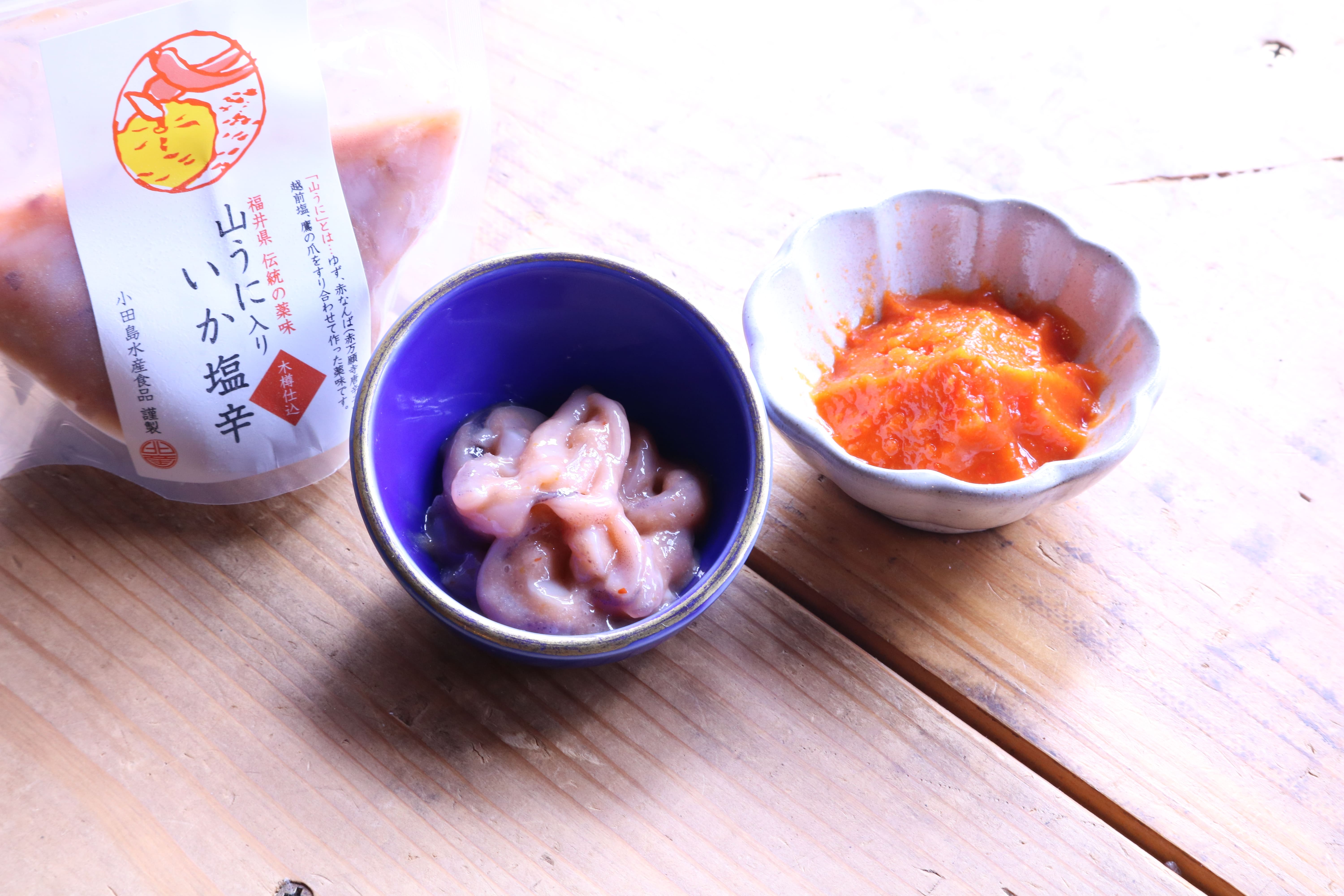 ゴロ2倍木樽仕込いか塩辛【ミニ樽入】