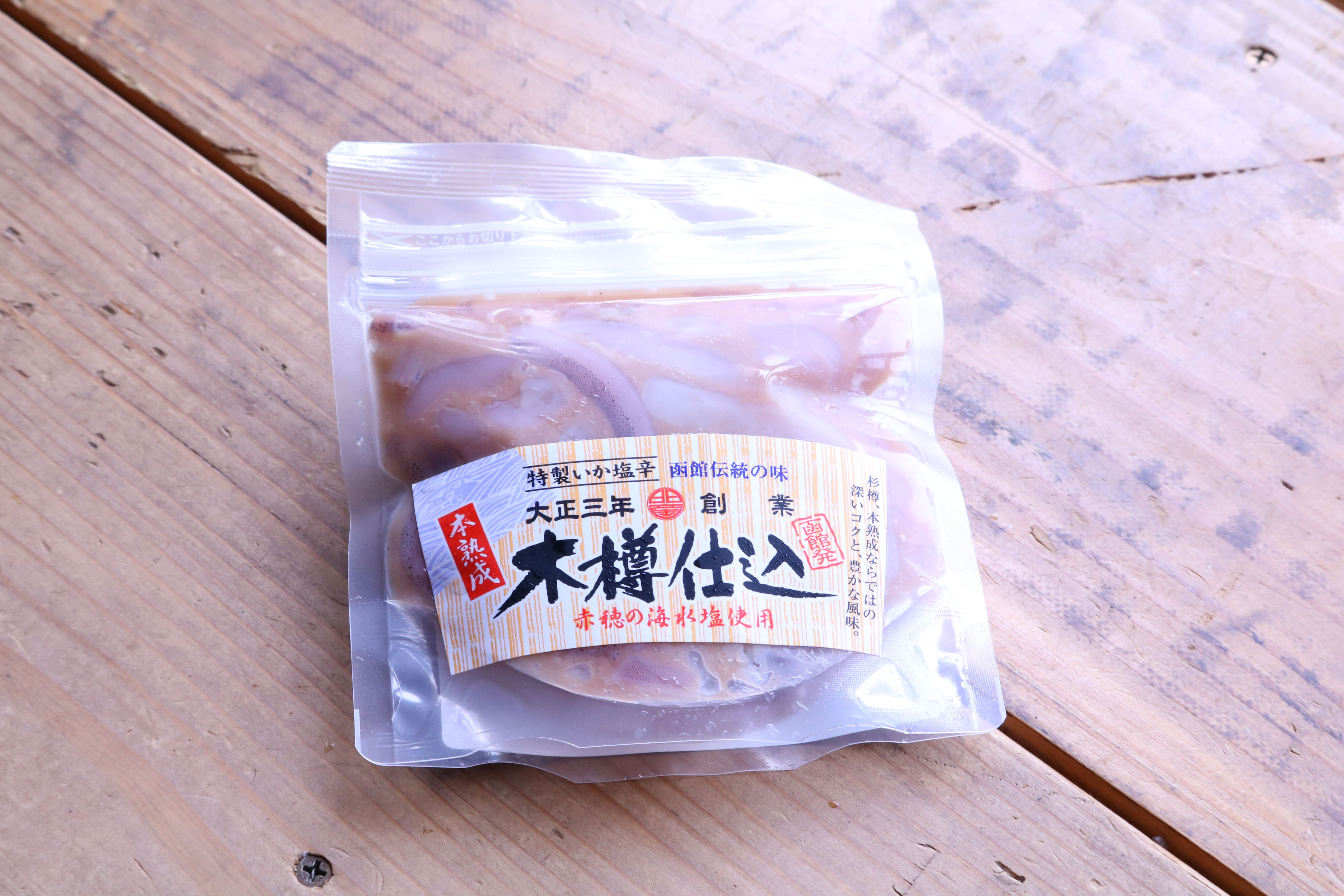 木樽仕込いか塩辛