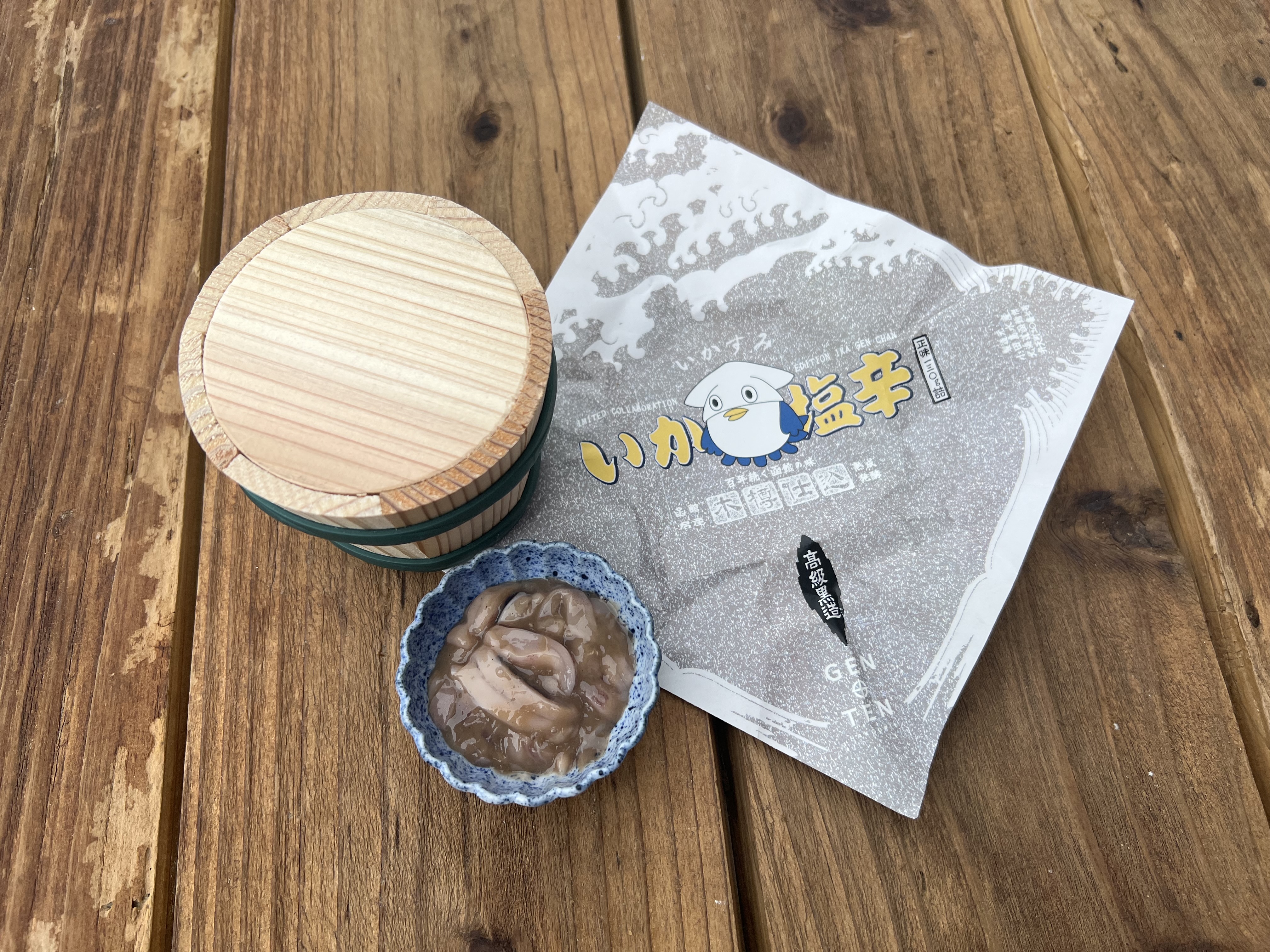 いかすみ塩辛【ミニ樽入】　いかGENちゃんパッケージ／数量限定　