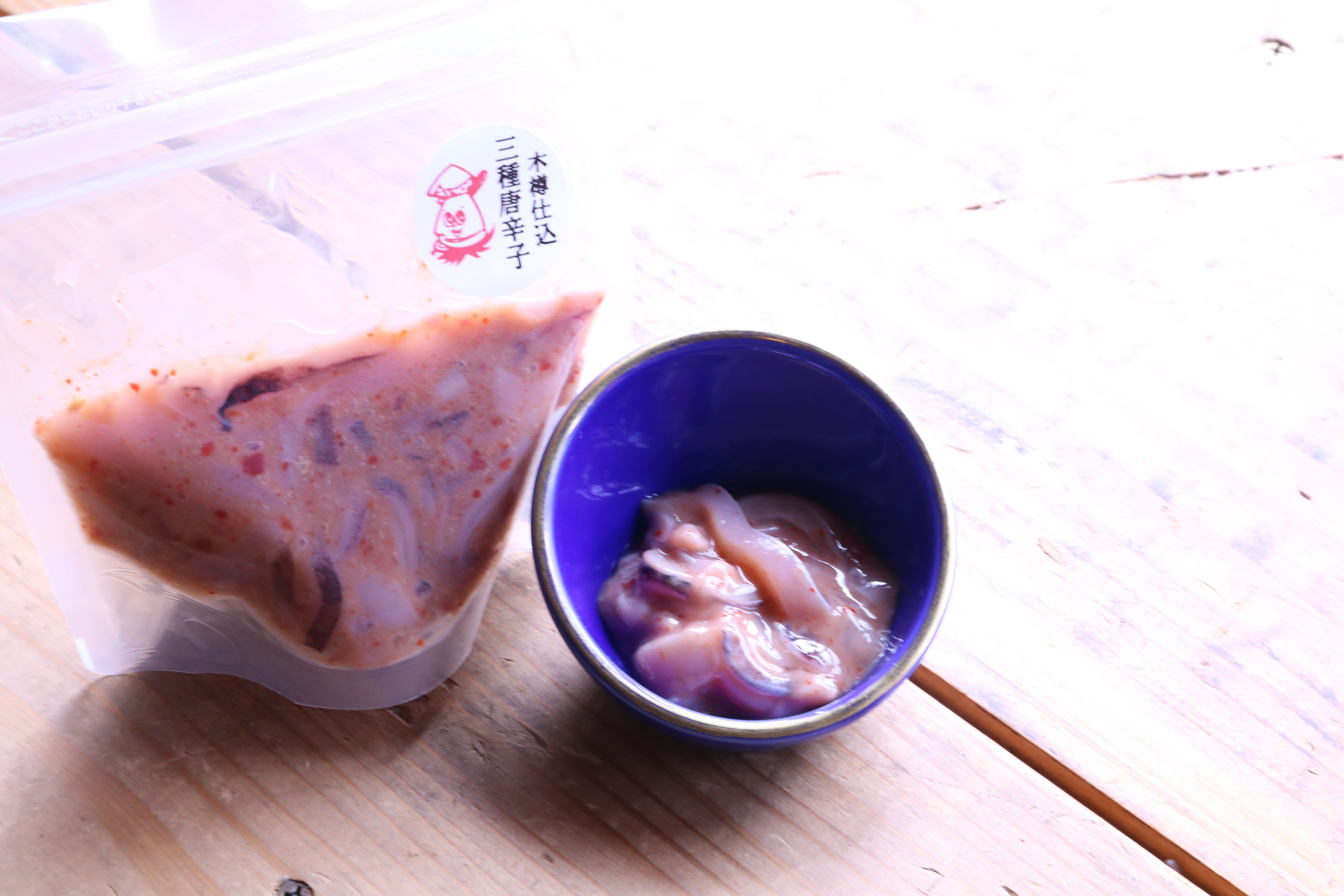 いか塩辛 (函館ハイカラ漬) 90g