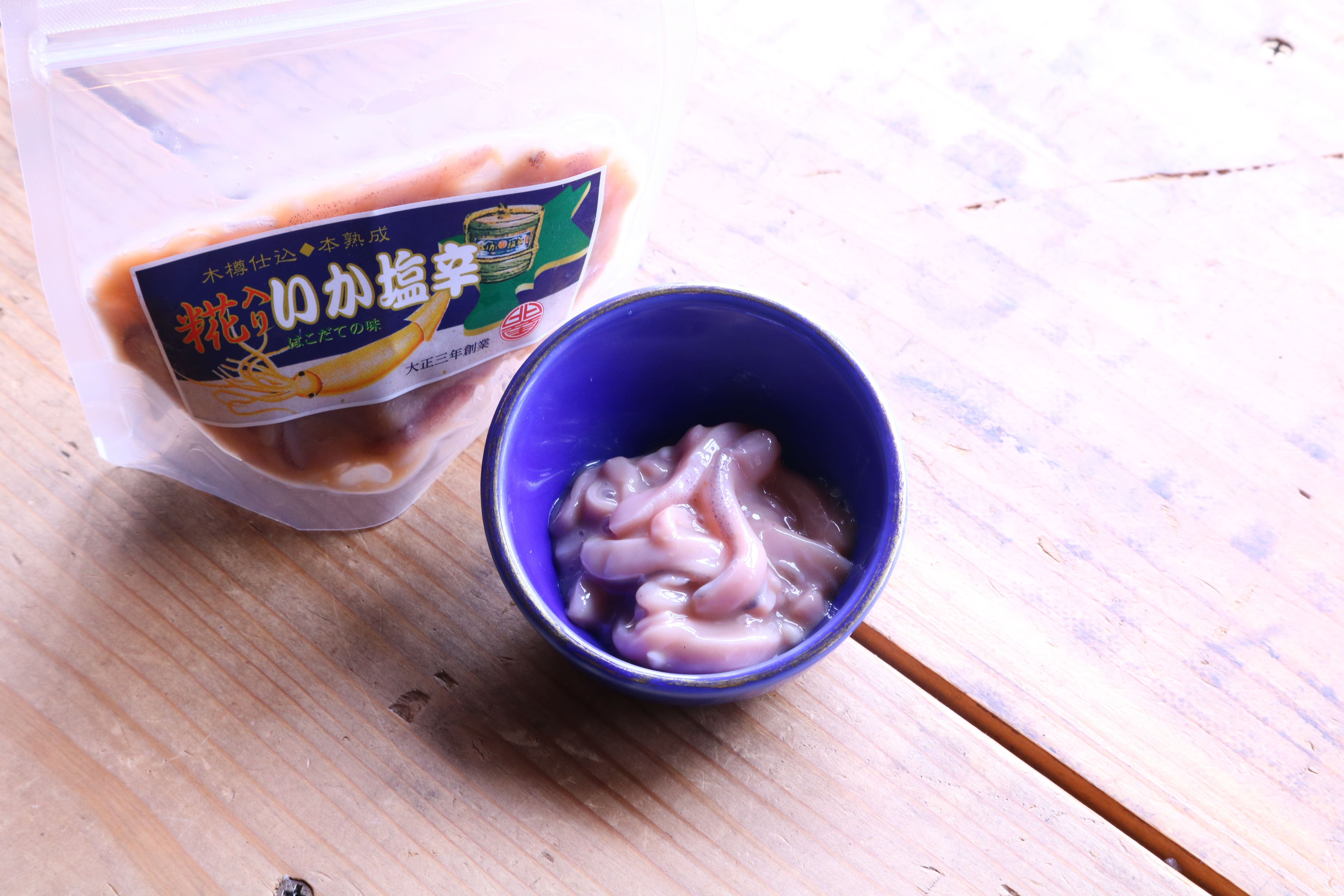 特製糀入いか塩辛木樽仕込【ミニ樽入】