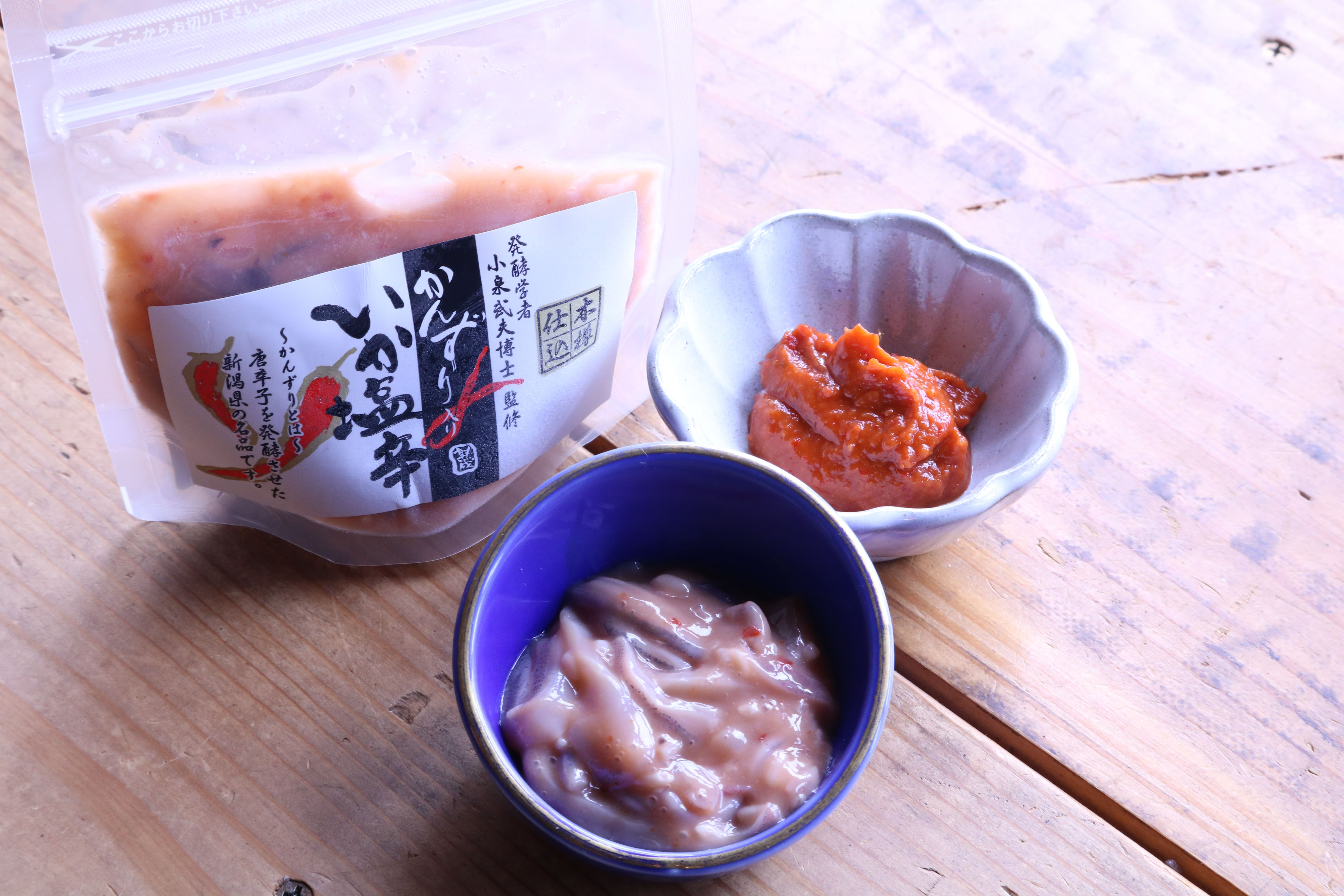 かんずり入いか塩辛 90g