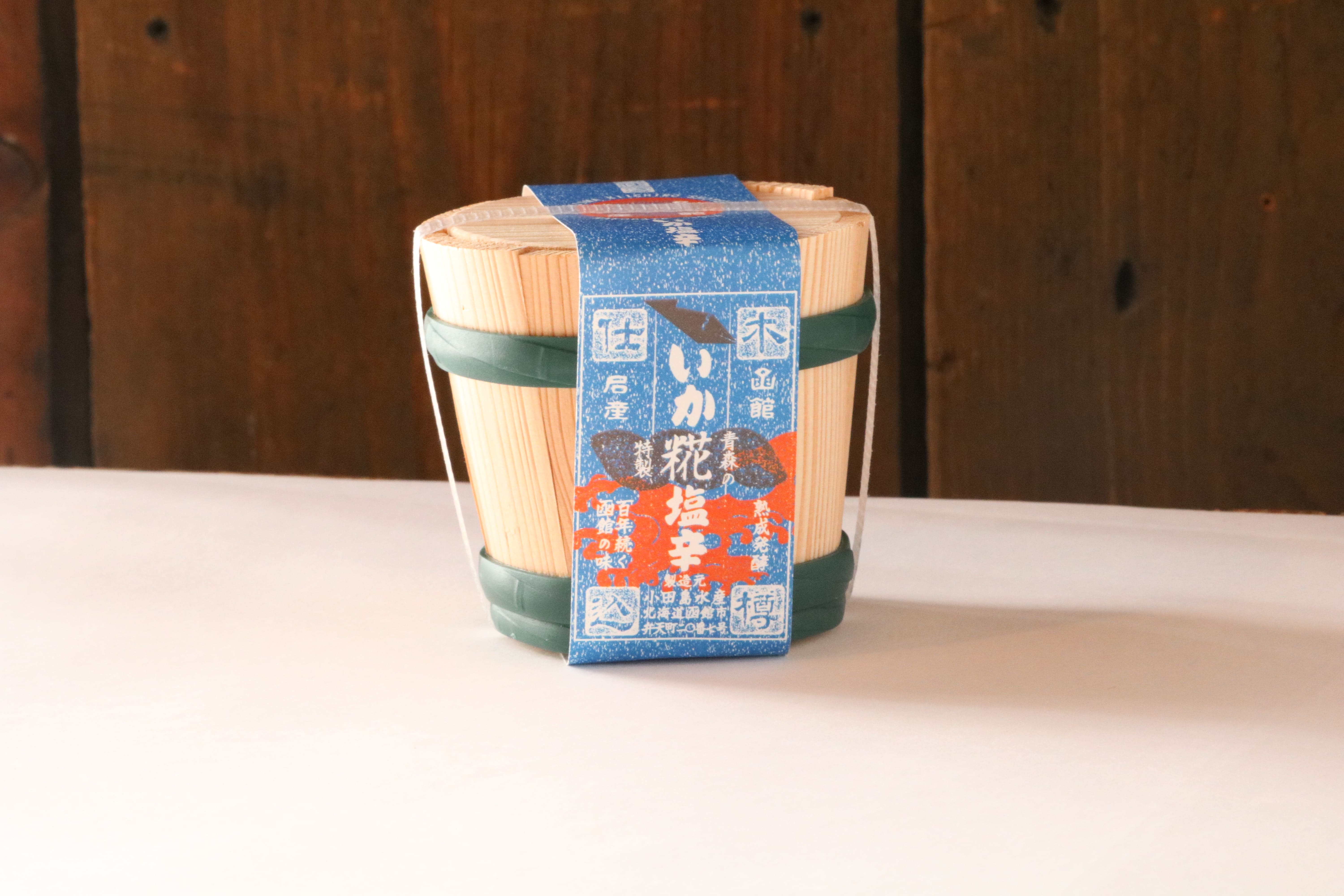 特製糀入いか塩辛木樽仕込【ミニ樽入】