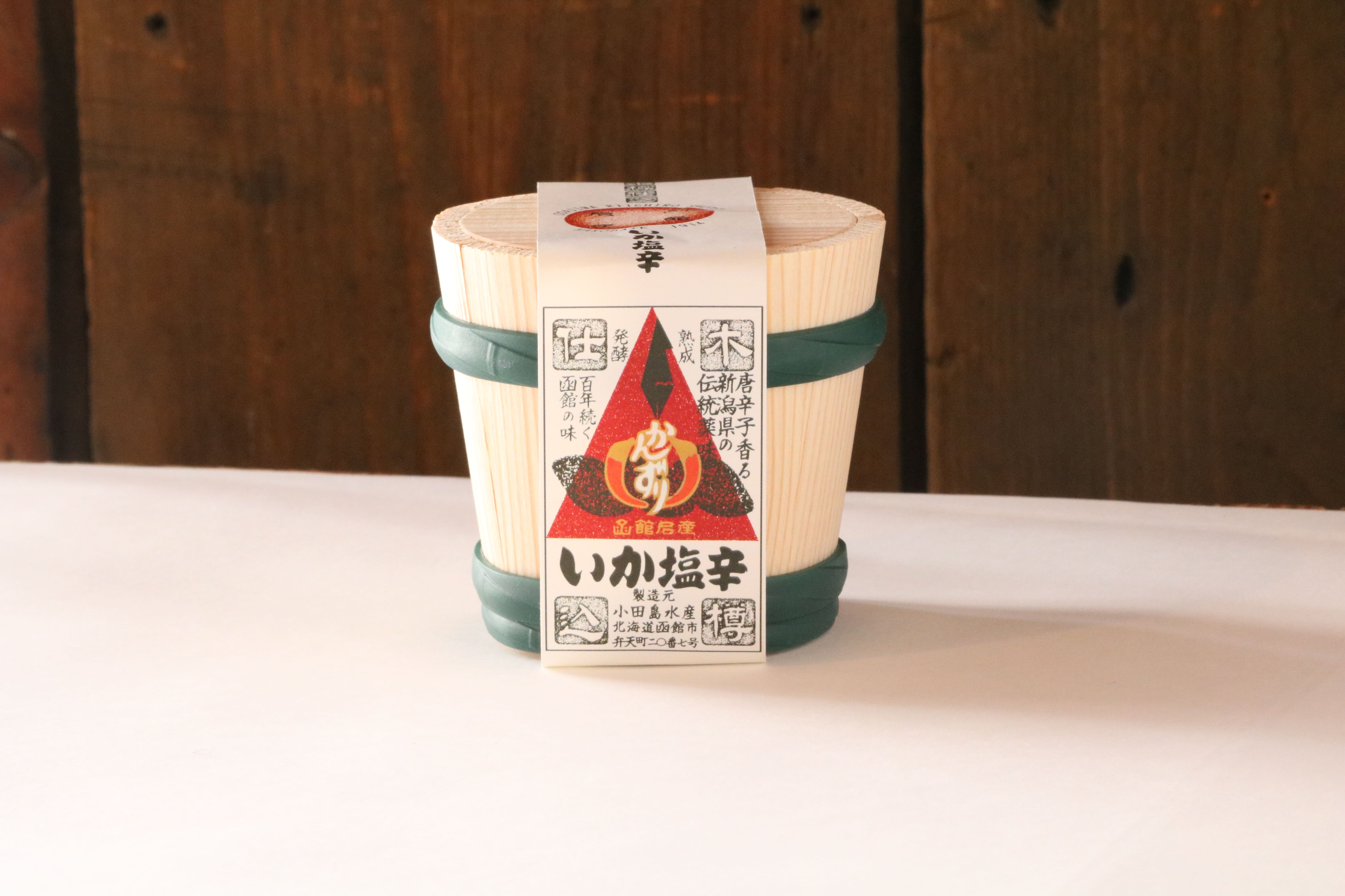 かんずり入木樽仕込いか塩辛【ミニ樽入】