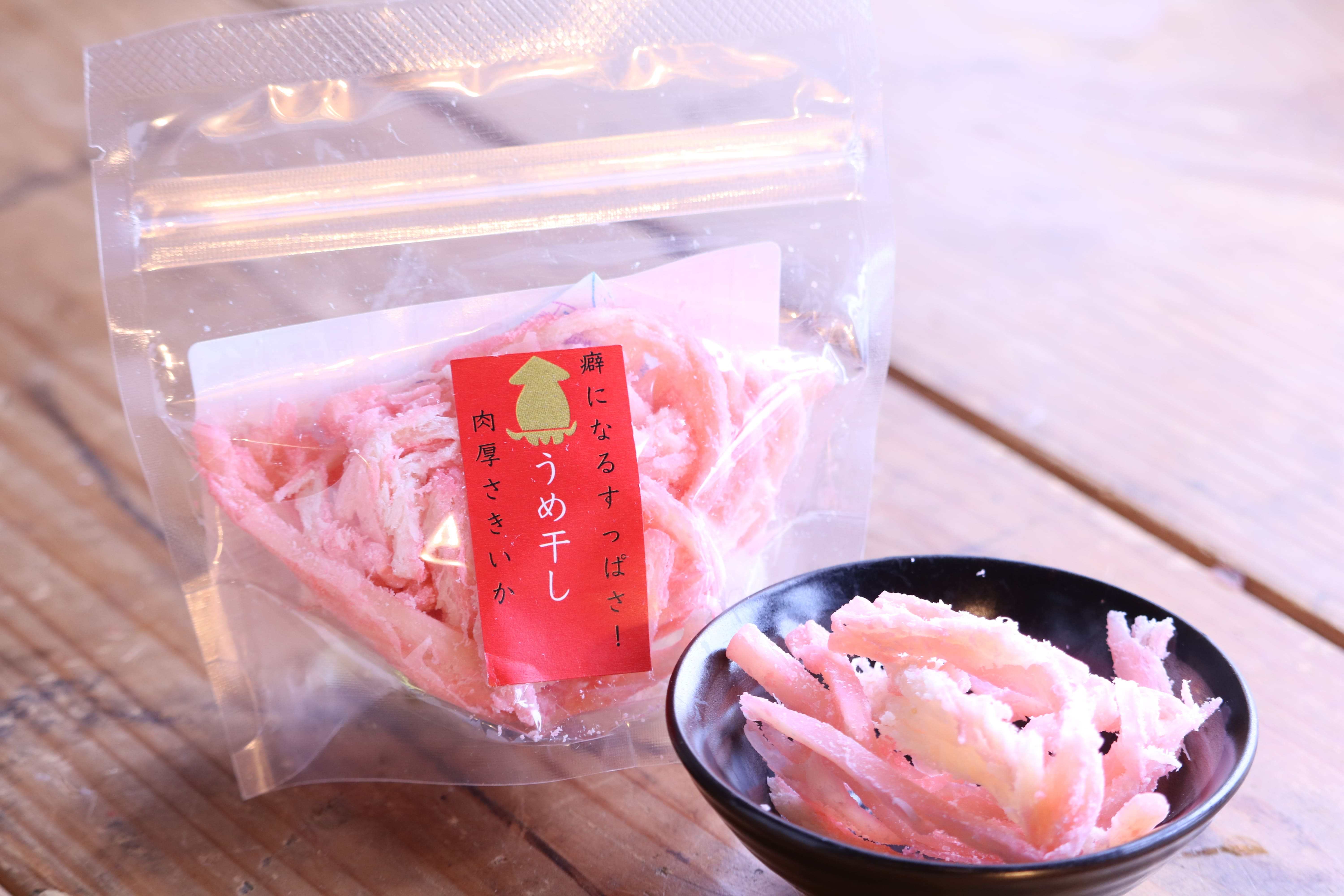 さきいか　うめ味
