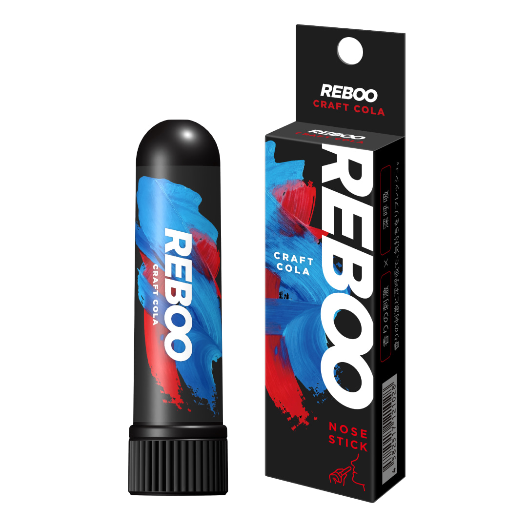 REBOO  Ume Pepper