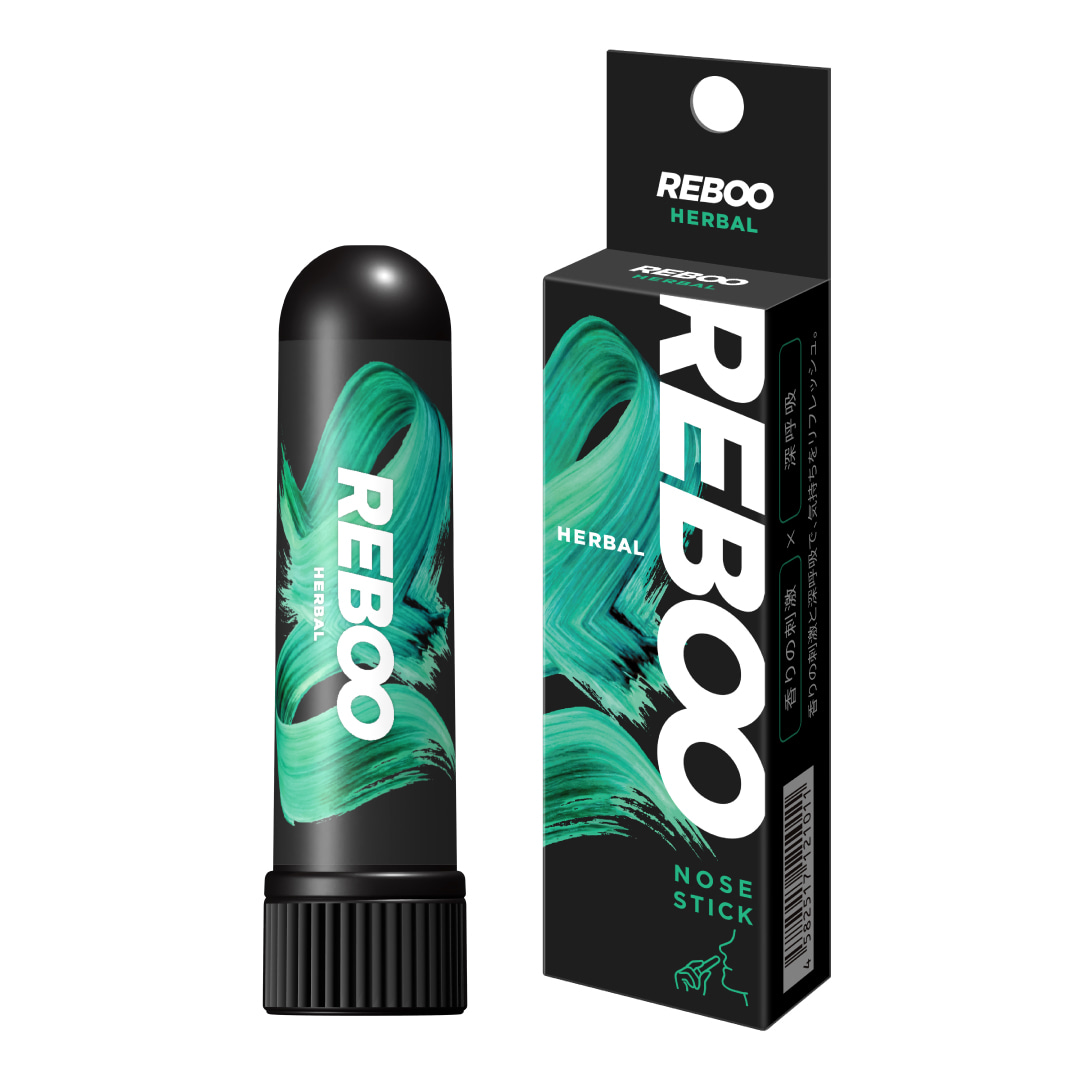 REBOO  複数（※2本以上）セット