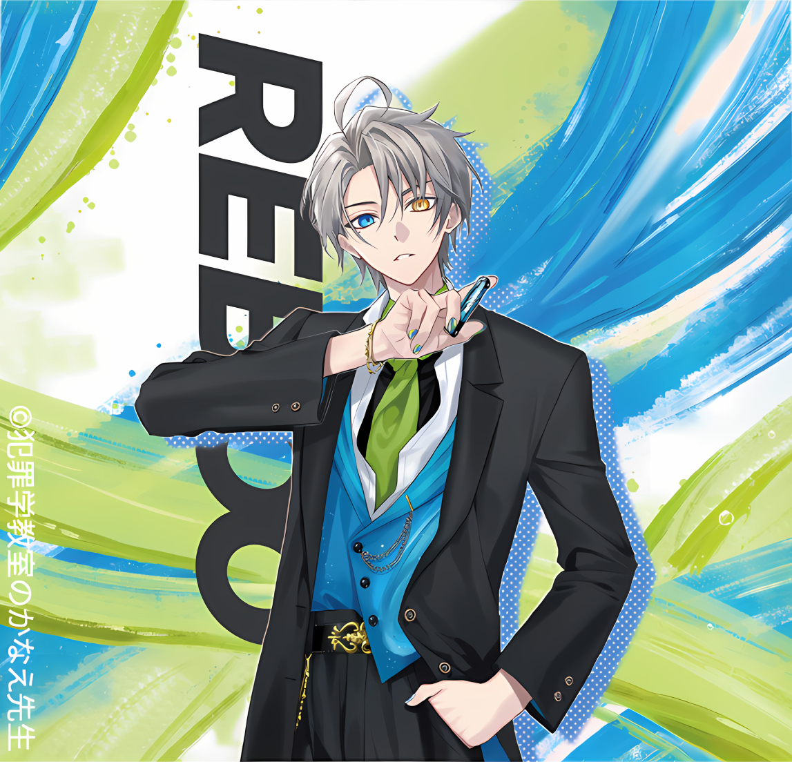 kanae-ss-slide-4.webp