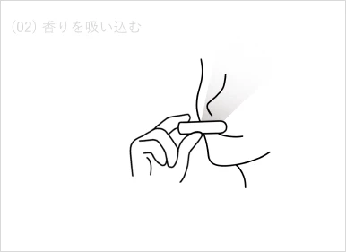 how-to-use-2
