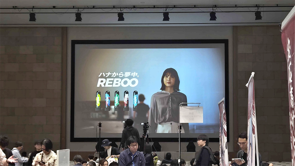 keio-esf2026_04