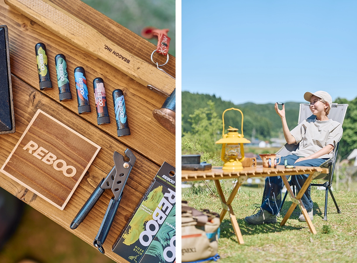 outdoor_expo