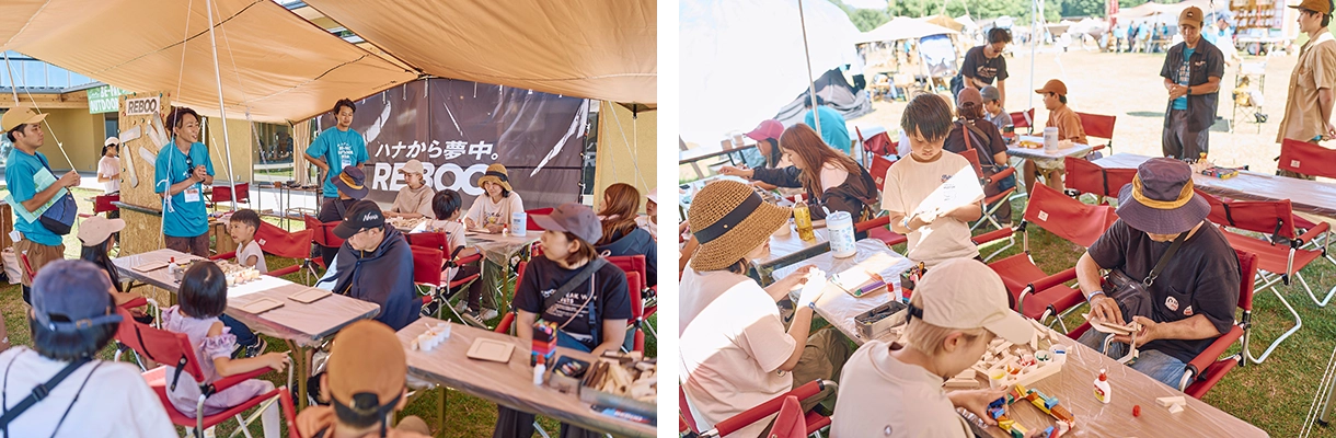 outdoor_expo_2