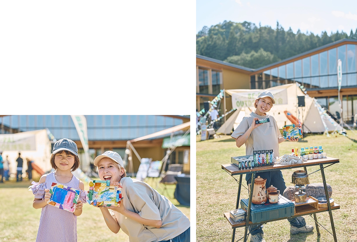 outdoor_expo_3