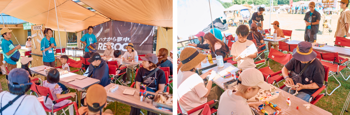 outdoor_expo_2