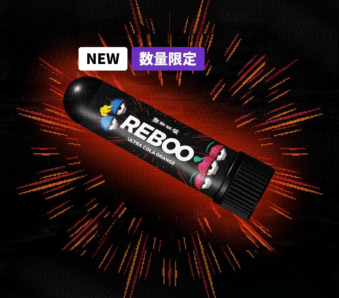 ULTRA COLA ORANGE flavor visual