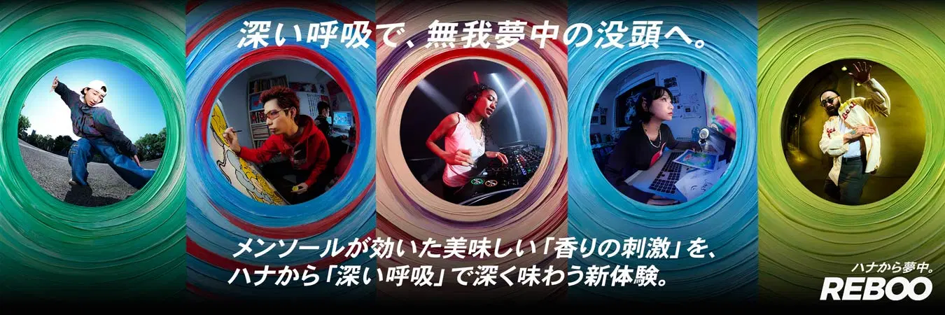 slide-2