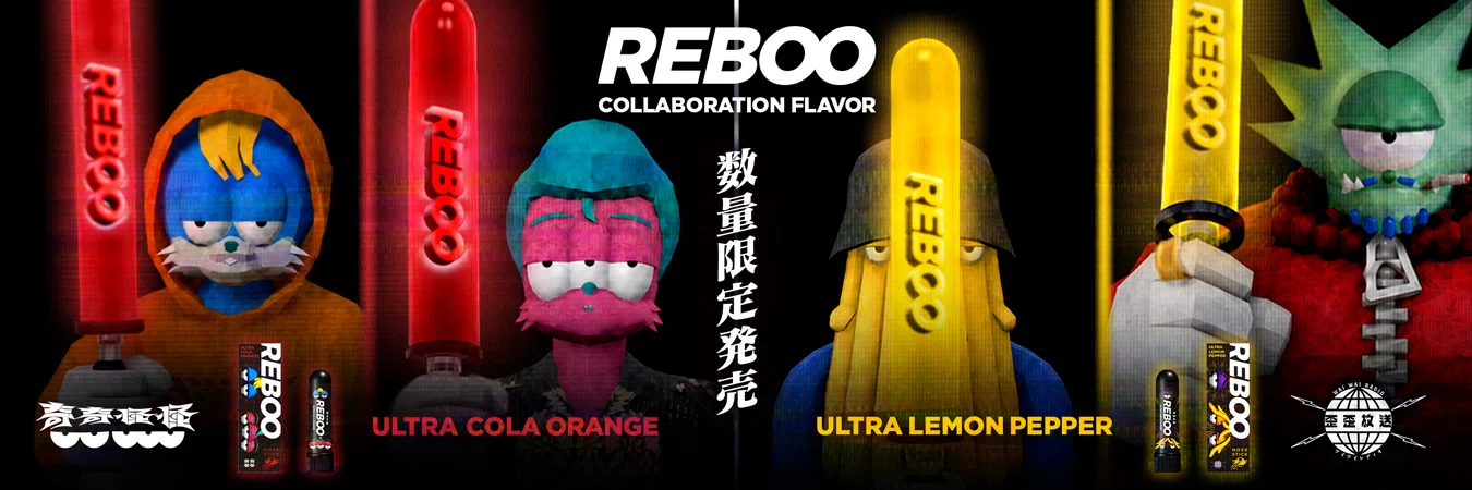 slide-utral-flavors