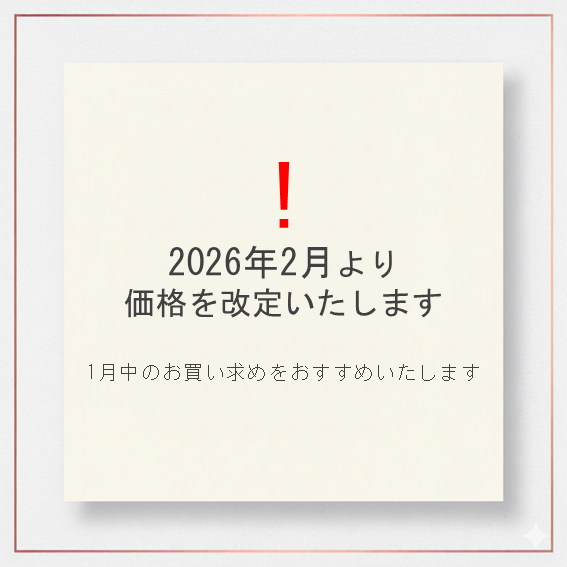 ロイテリ 乳酸菌サプリメント Life Guard(ライフガード)