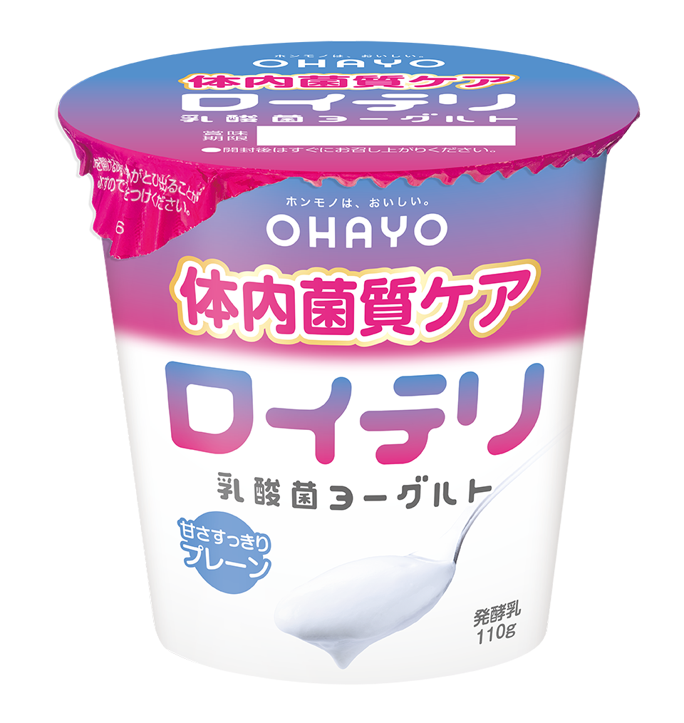【定期便】Fansロイテリ乳酸菌ヨーグルト（8）クレカ