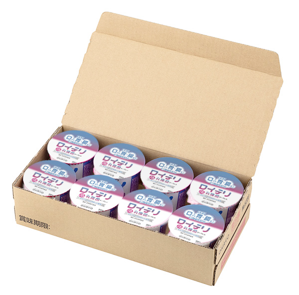 ロイテリ乳酸菌ヨーグルト8個入【ドコモ社員様限定】※送料無料