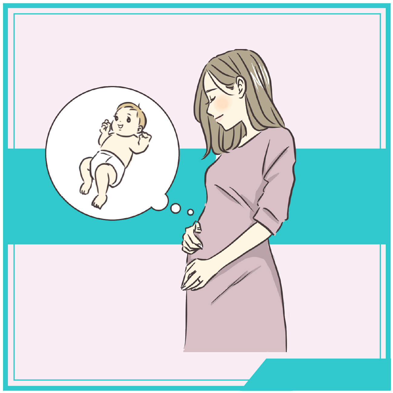 ママの体内環境と、赤ちゃんの密接な関係性？