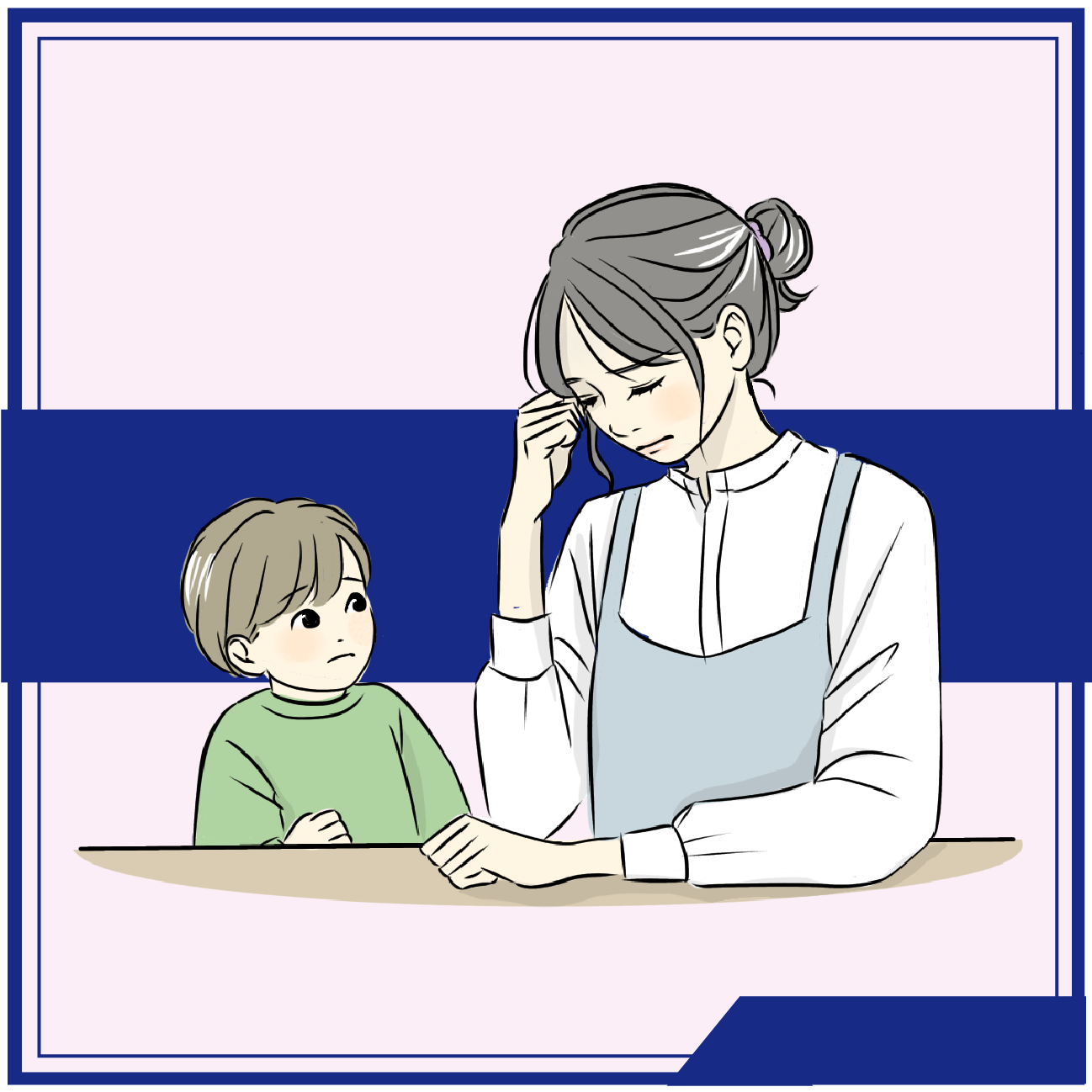 妊娠中に口の中が荒れるのはなぜ？