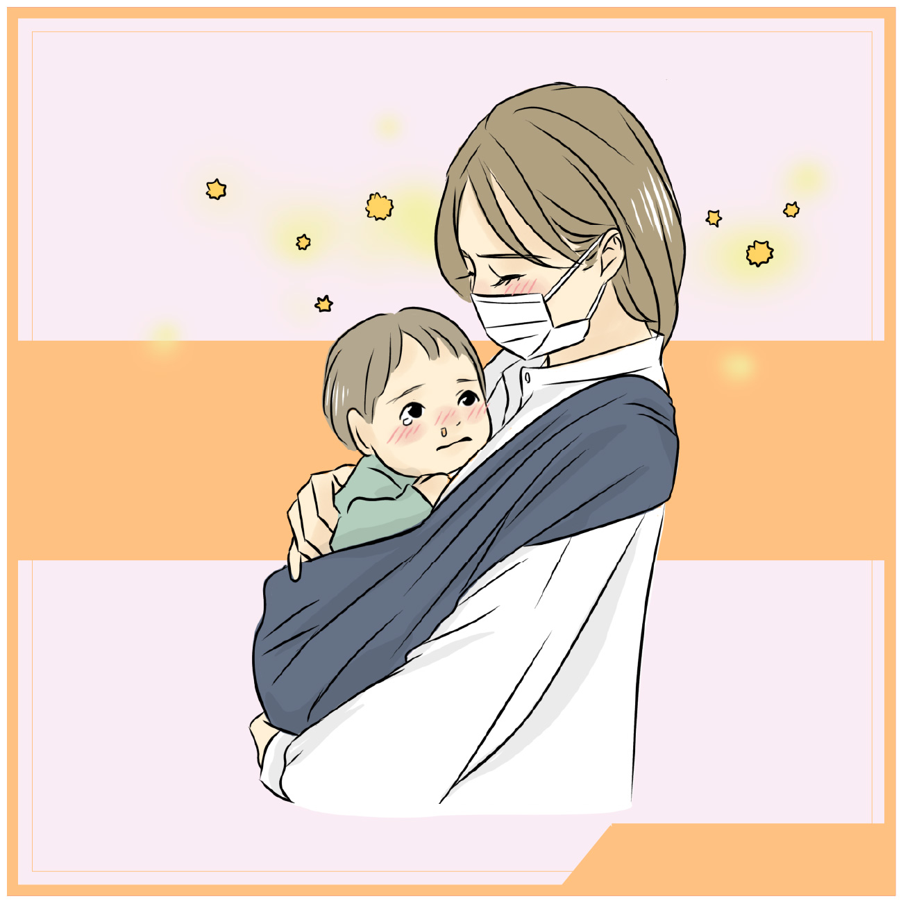 ママのアレルギー体質は子どもに遺伝する？妊娠中からできる赤ちゃんのためのアレ ルギー予防