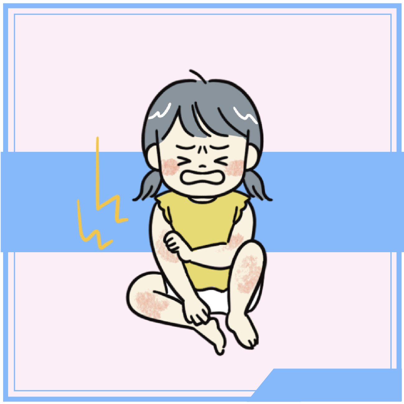 子どものアトピー性皮膚炎と体内環境の意外な関係