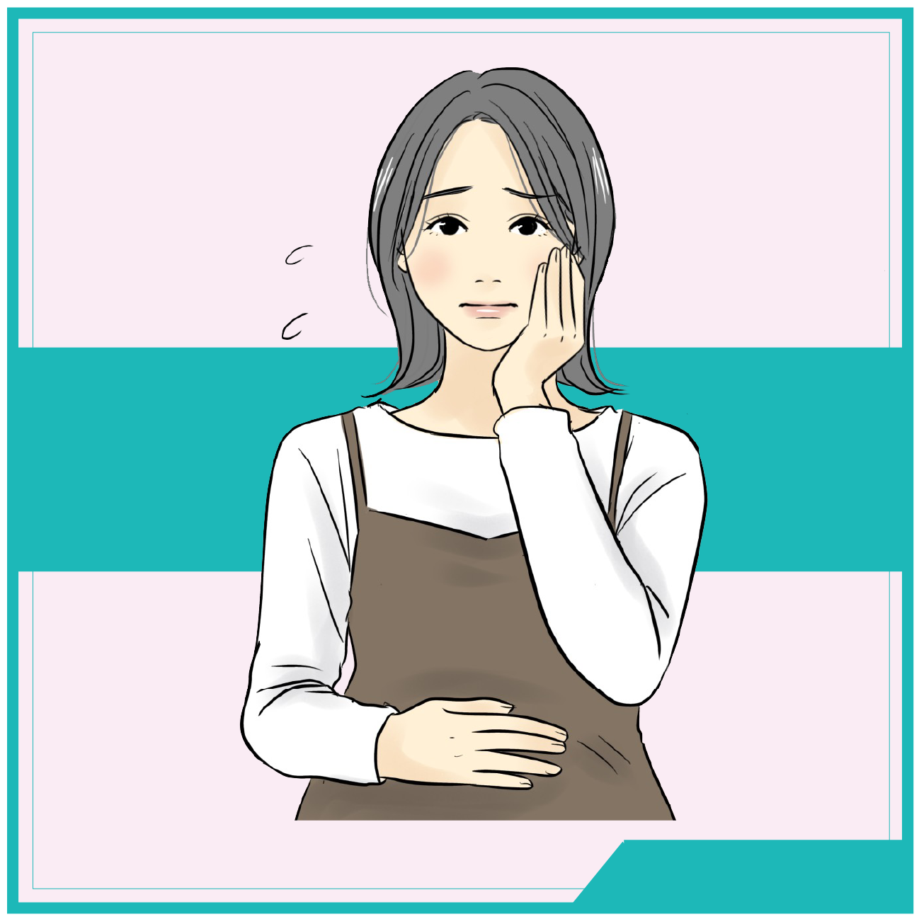 妊娠中に口の中が荒れるのはなぜ？