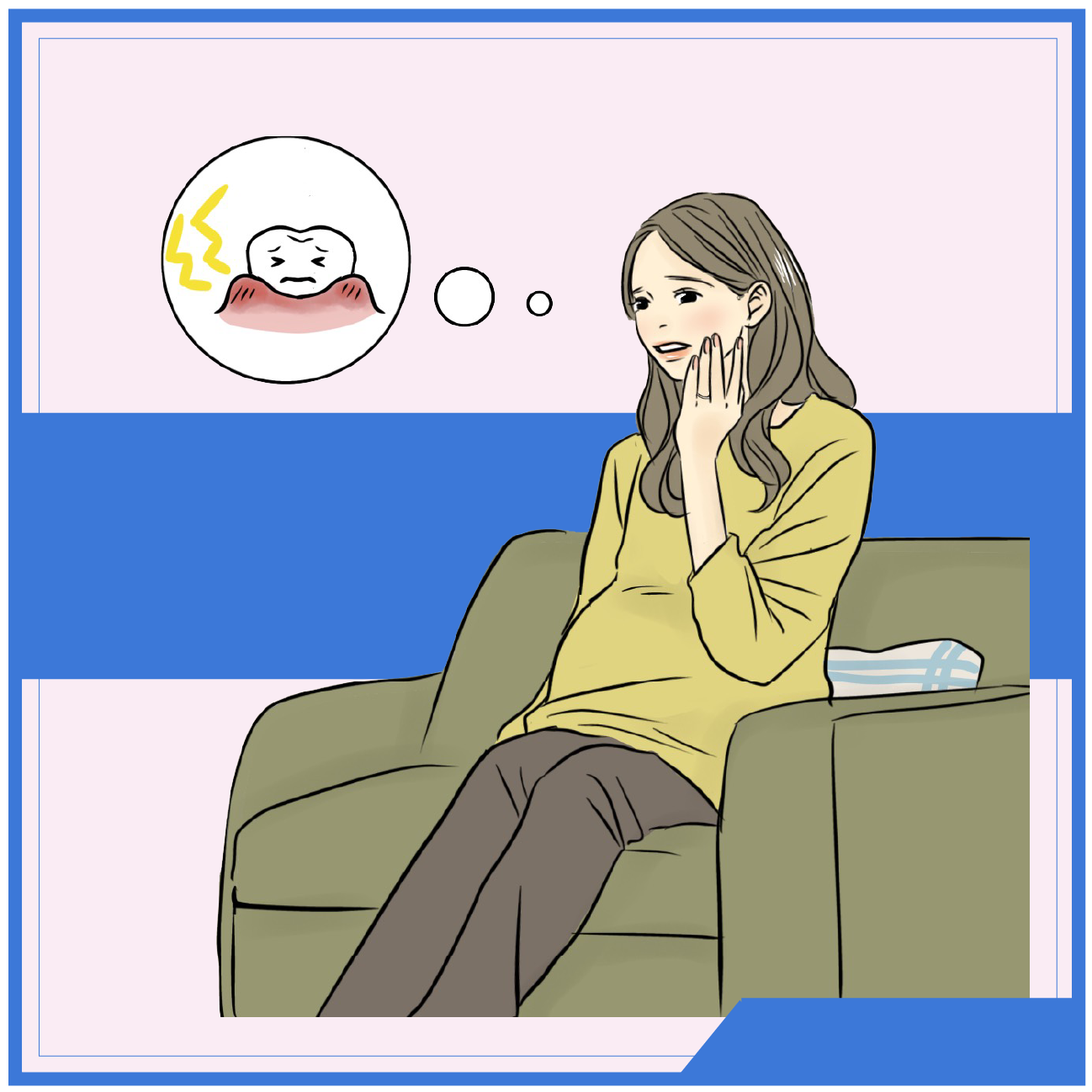 妊婦さんが歯医者に行ってもいい？