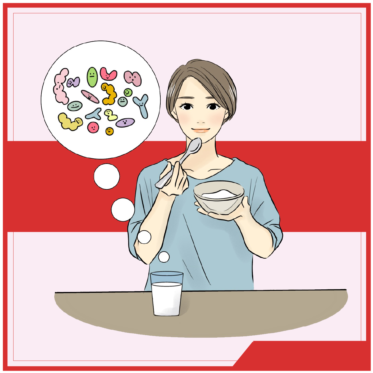 食べ物や生活習慣を見直して、腸内環境を整える！