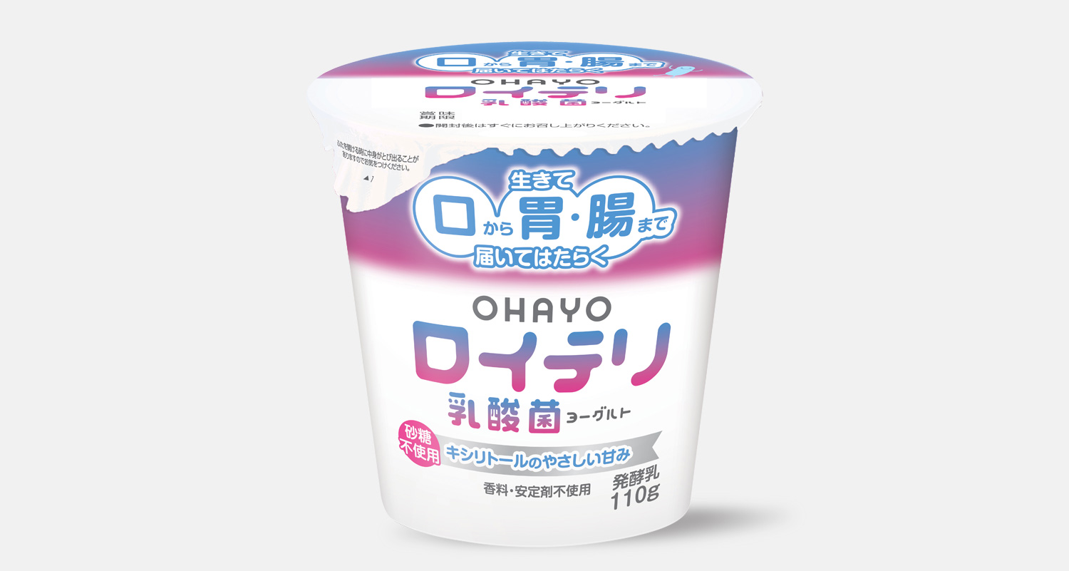 ロイテリ乳酸菌乳酸菌ヨーグルト