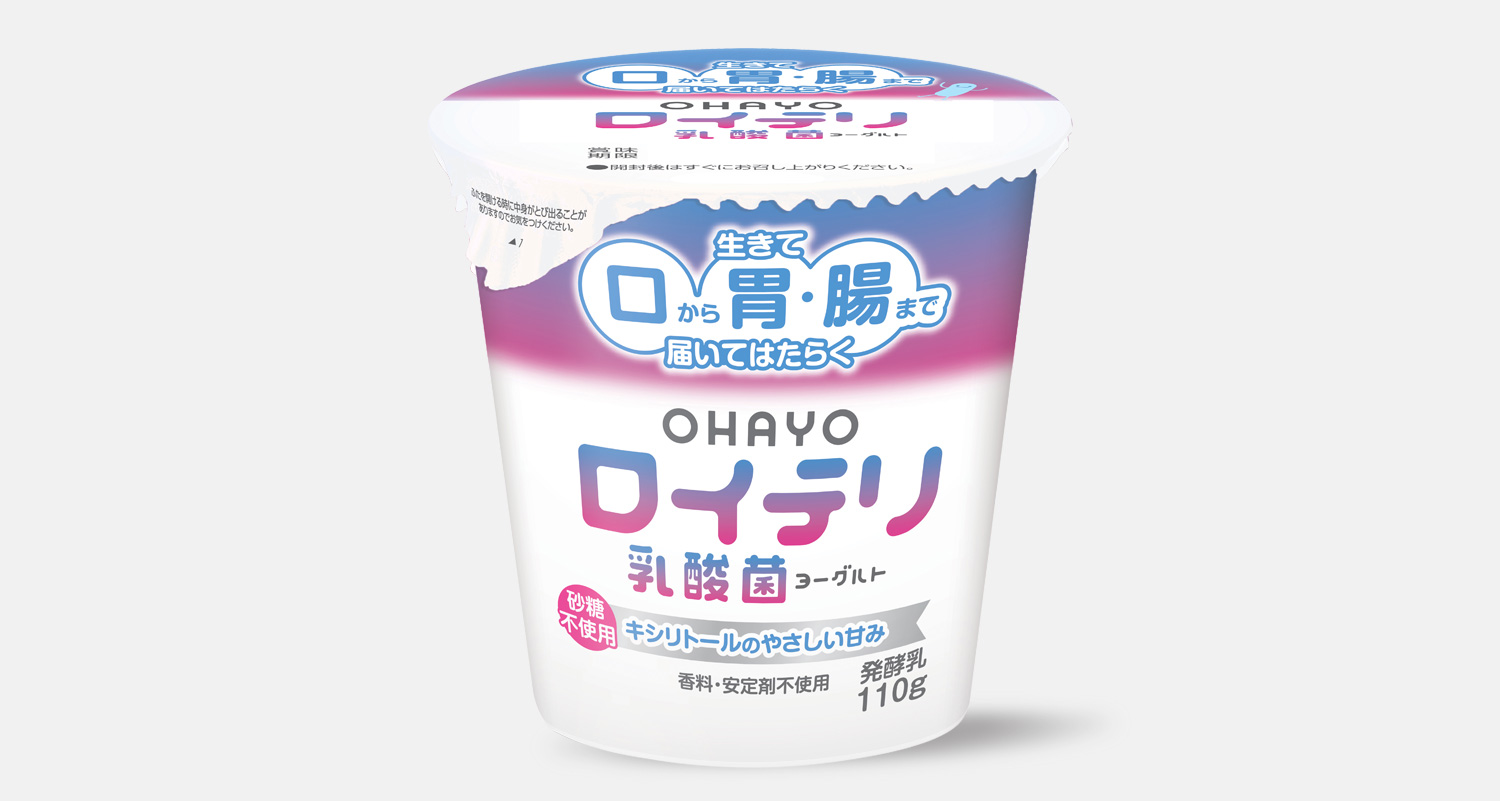 ロイテリ乳酸菌乳酸菌ヨーグルト