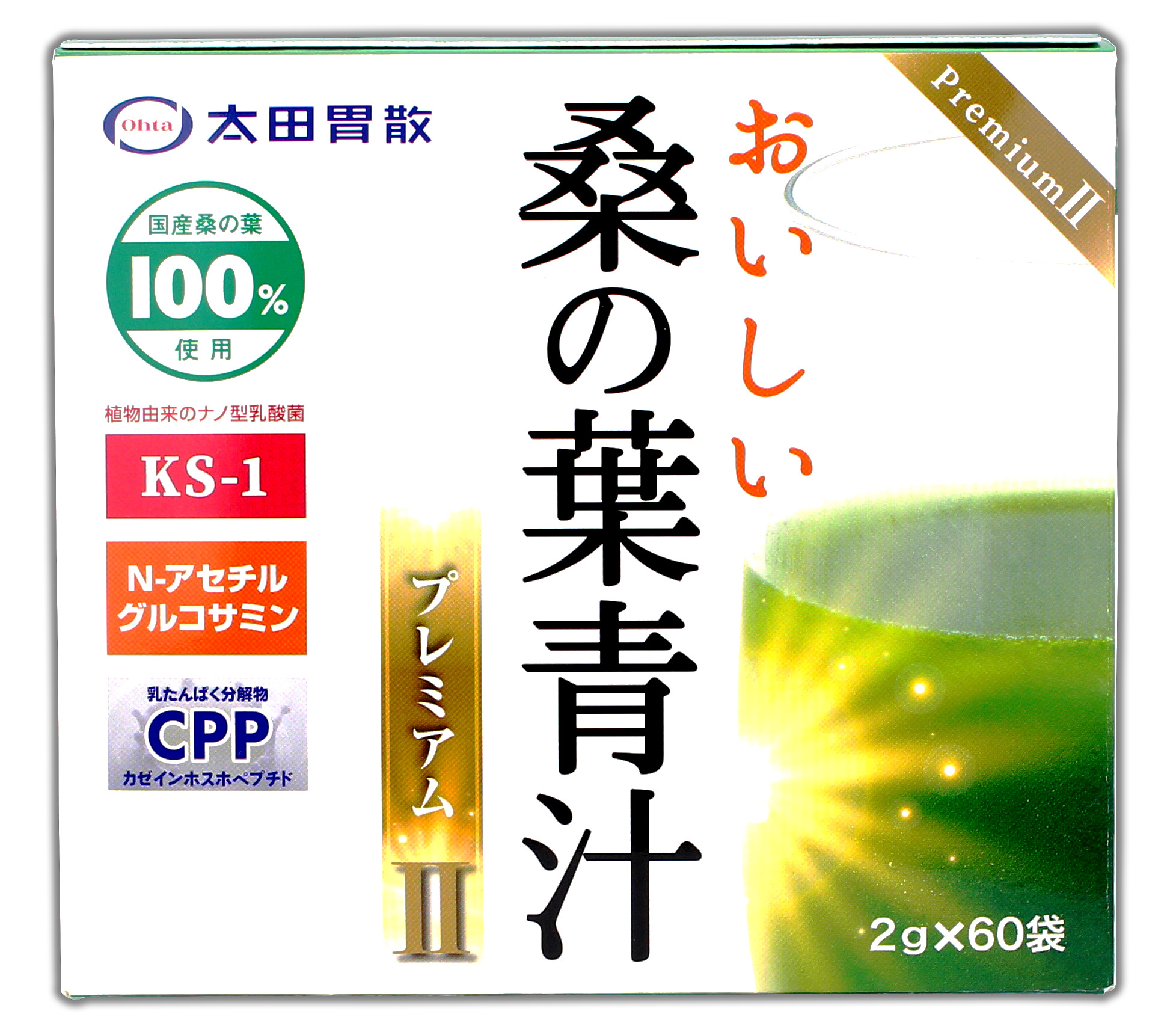 太田胃散公式通販《健康食品館》は、お客様の健康維持を応援します。