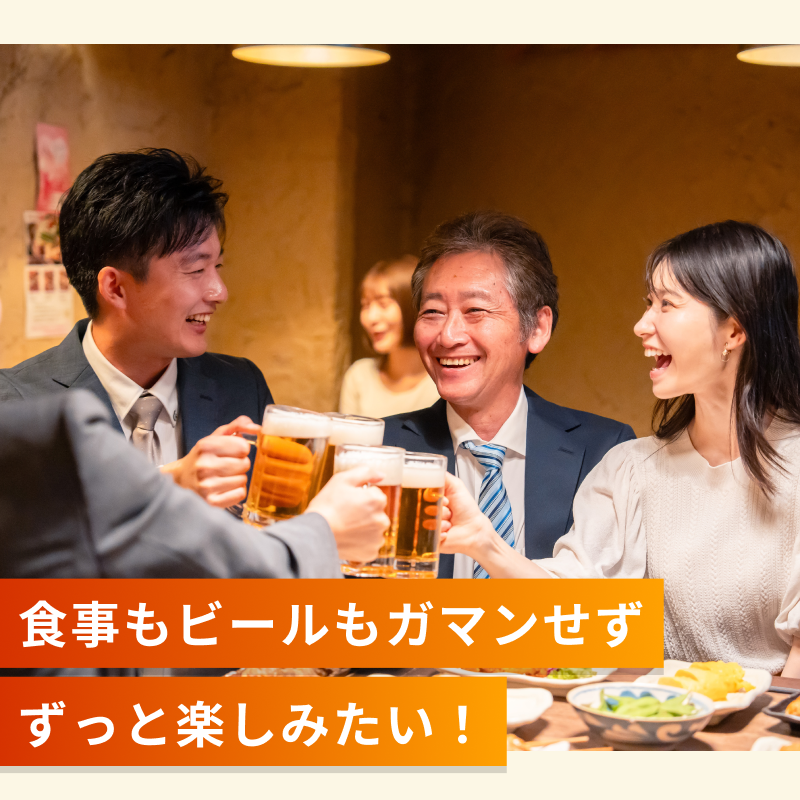 賢食生活　30日分（60粒）