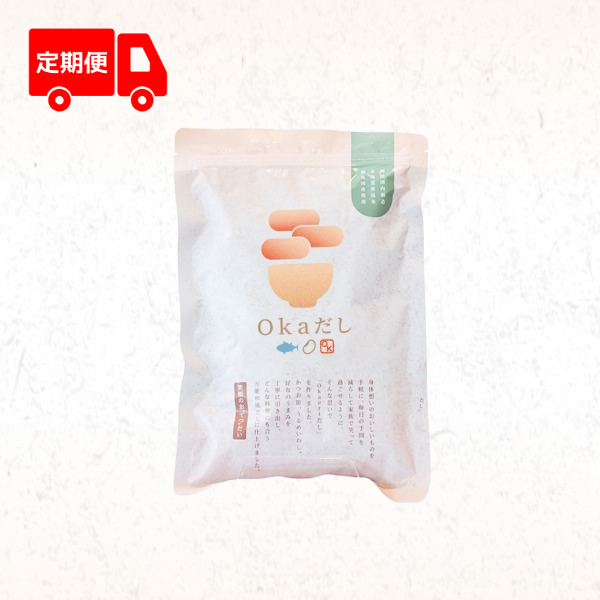 【初回約30%OFF】Okaだし｜定期便