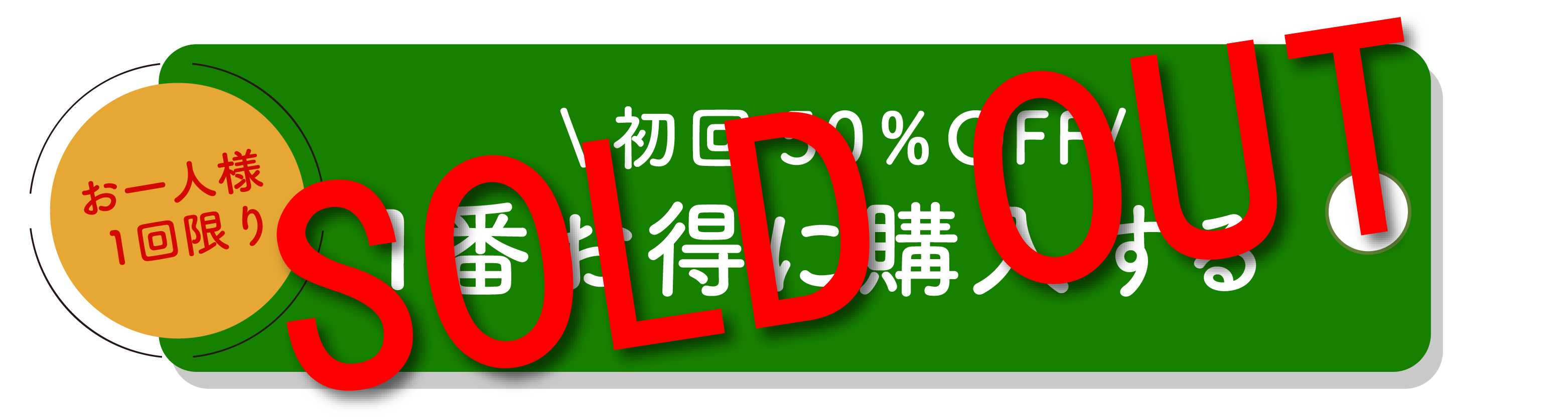 Okaだし】万能鉄分だし 高級鉄分フェリチン鉄を配合