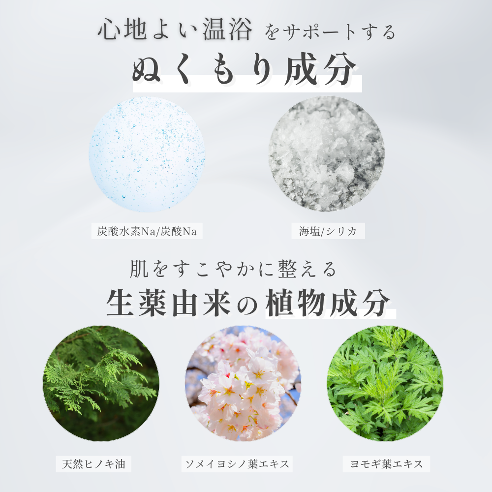 余　watashi(7包入り)