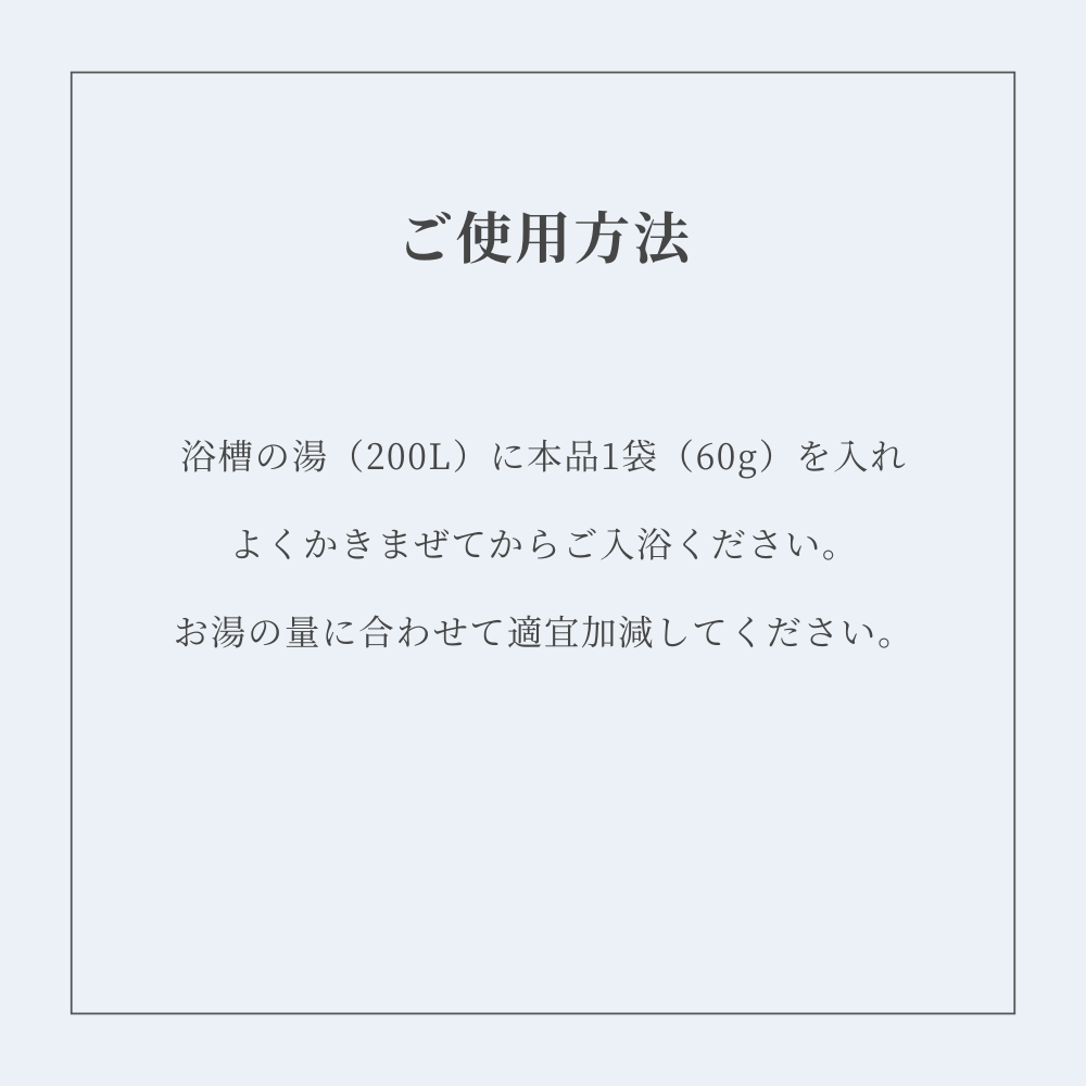 余　watashi(7包入り)