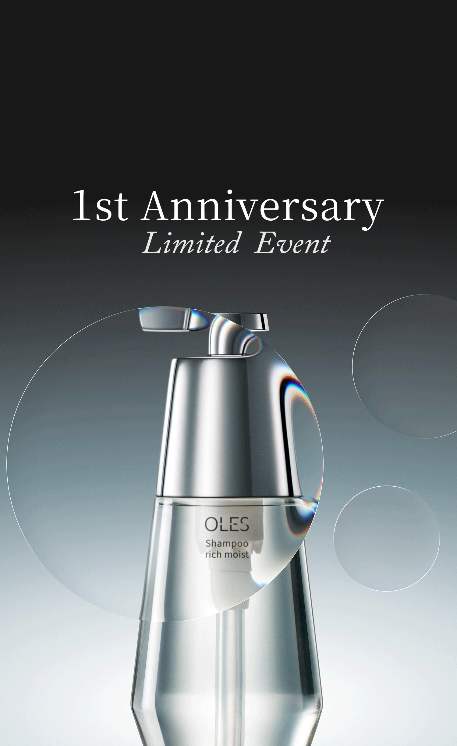OLES 1st Anniversary Event