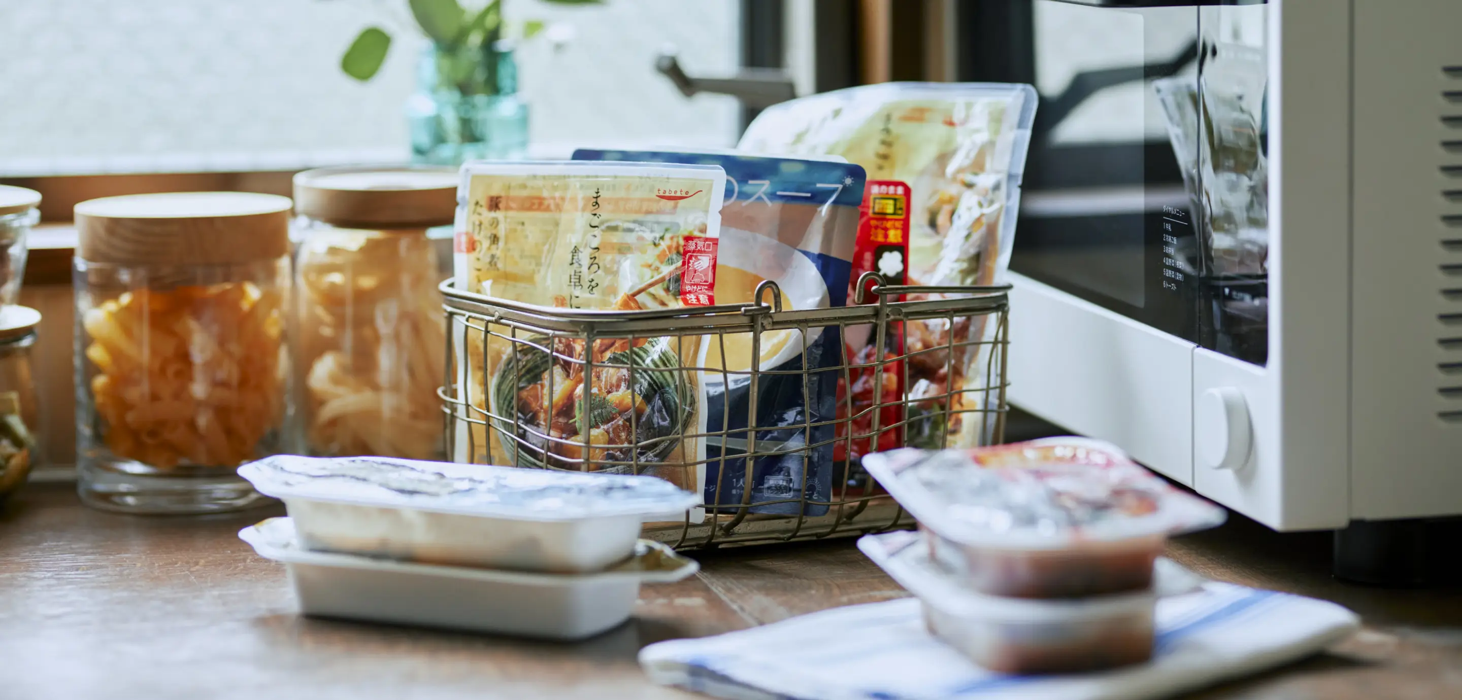 パッケージ画像