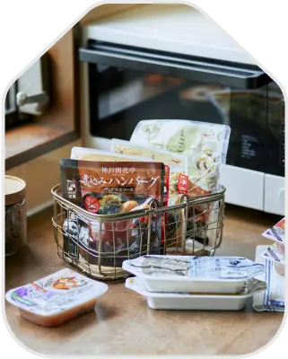 おまめしが選ばれる理由3