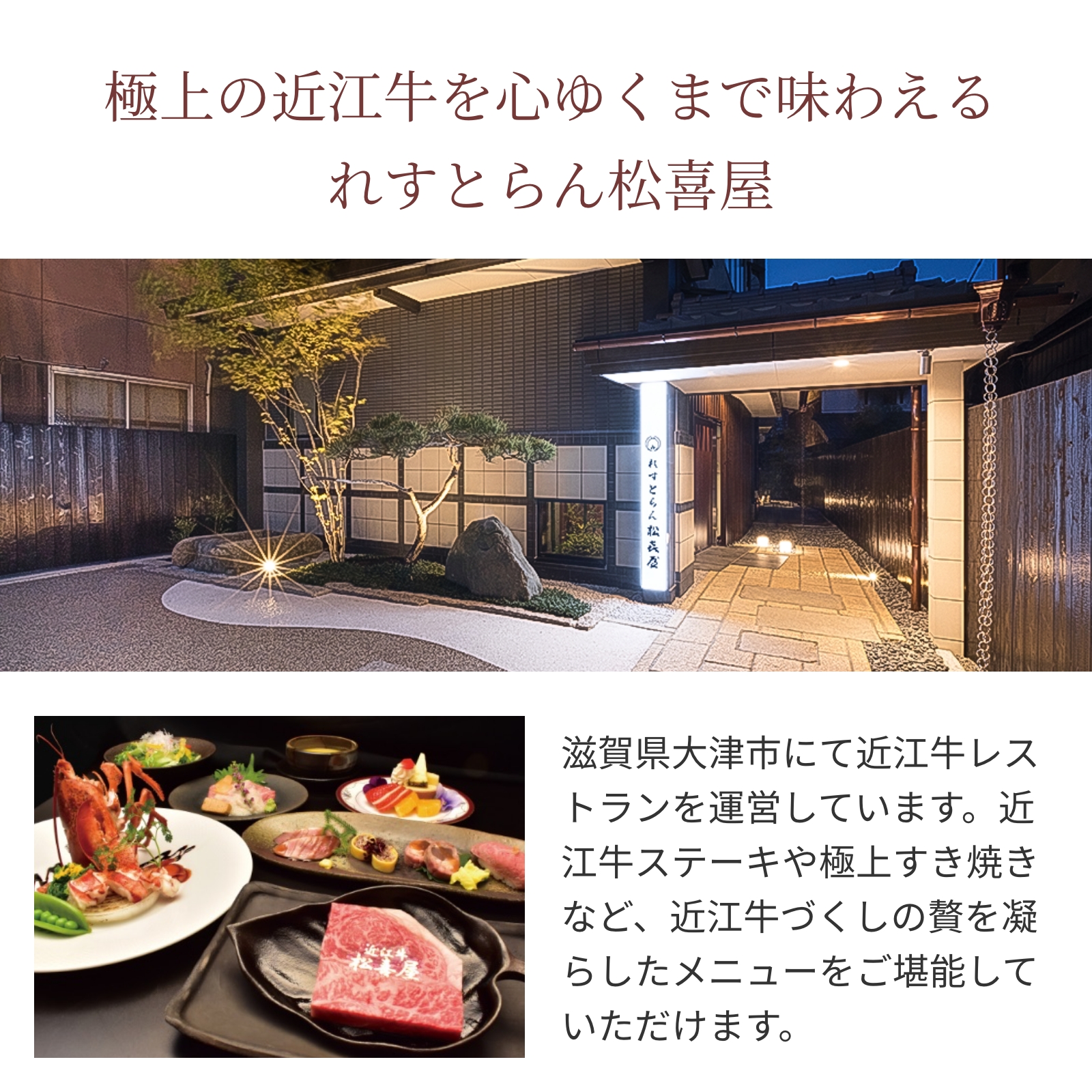 【極上】近江牛肉 すき焼き肉 1kg (約5〜7人前)