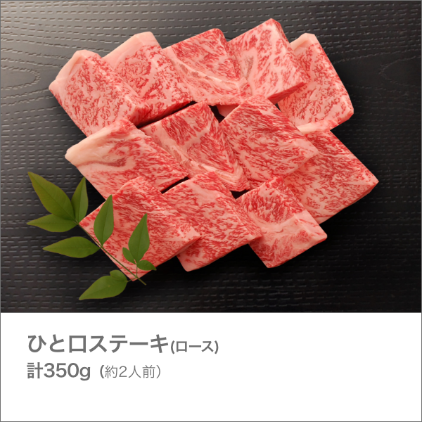 <近江牛肉 選べるギフト> まいどおおきに便 茜