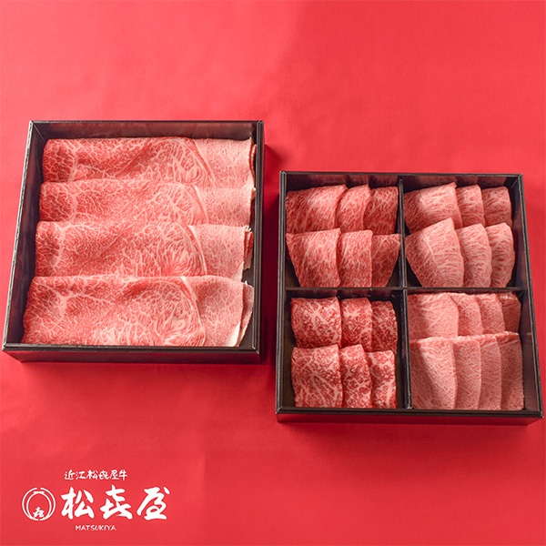 優秀近江牛 和味（なごみ）2段重