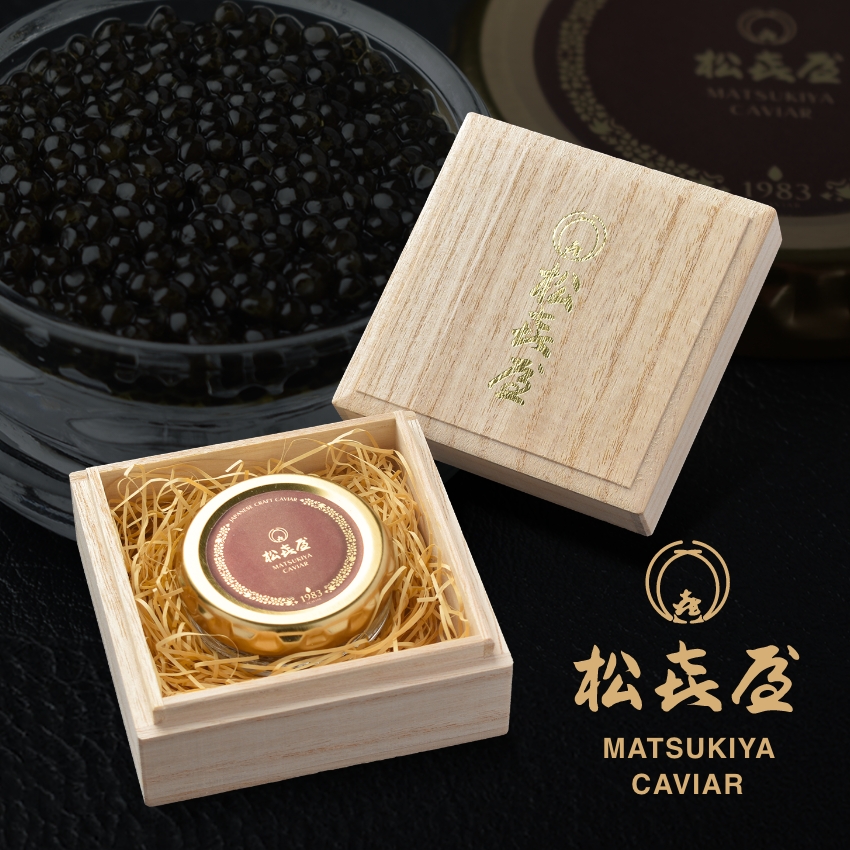 松喜屋オリジナルキャビア 1983 J.CAVIAR コラボ