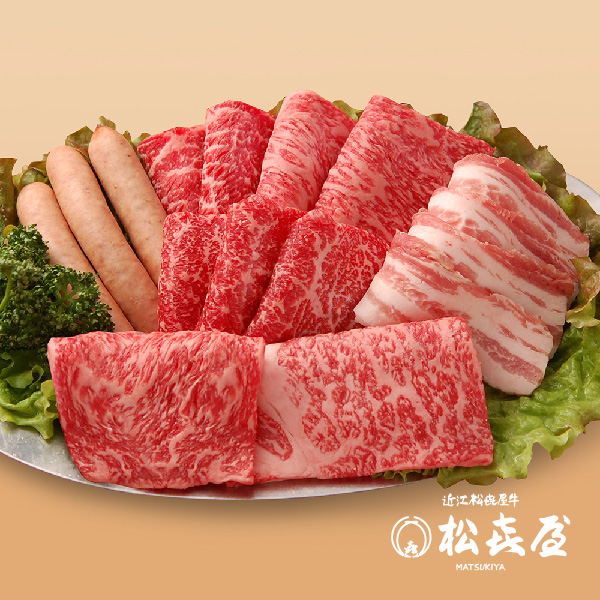<バーベキューセット> 近江牛肉 3人用プラン 420g
