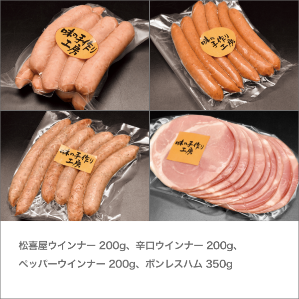 <近江牛肉 選べるギフト> まいどおおきに便 山吹