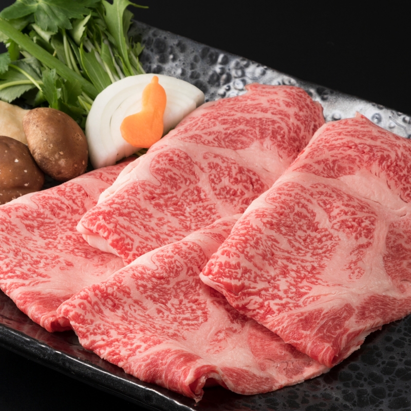 【極上】近江牛 すき焼き肉 400g (約2〜3人前)　冷蔵